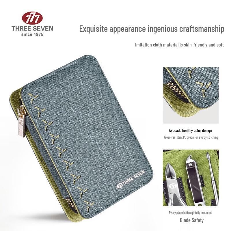 THREE SEVEN Nail Grooming Kit