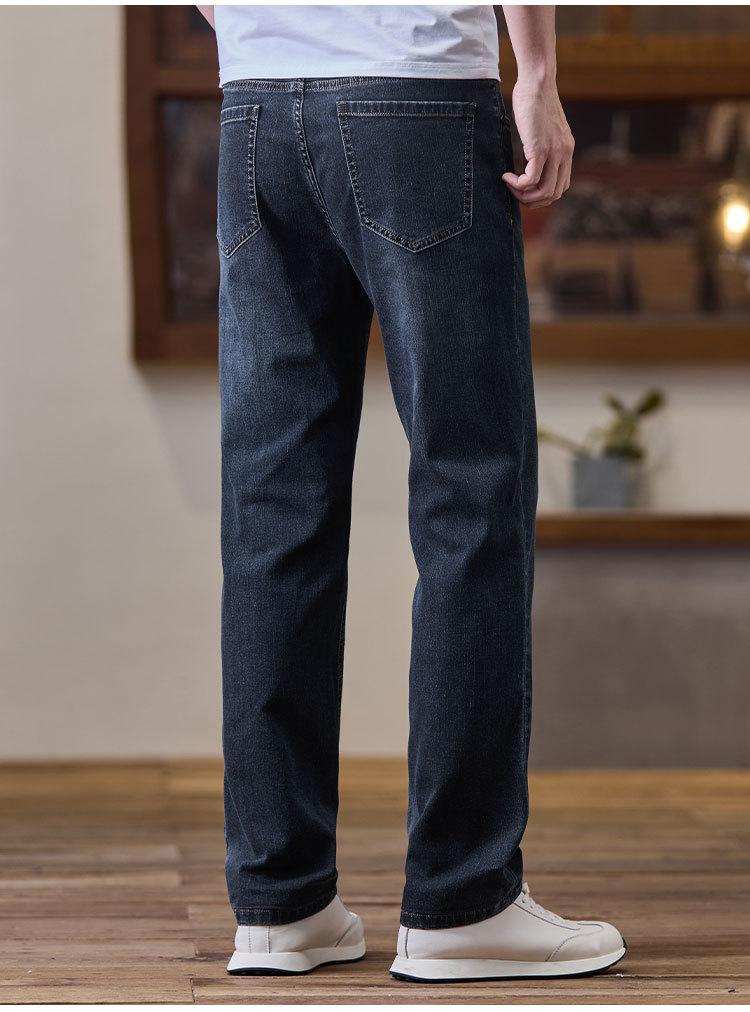 26 Spring/Summer Business Casual Commuting Pants Men's Cotton Micro Elastic Tencel Jeans