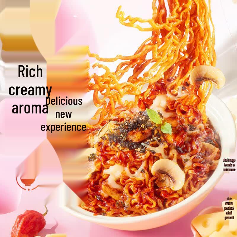 White Elephant Instant Turkey Noodles