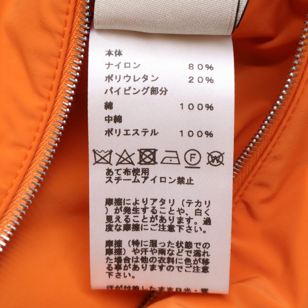 Hermes Domestic Genuine Nylon H Motif W-zip Collarless Quilted Jacket Jacket 48 Gray X orangeUsed