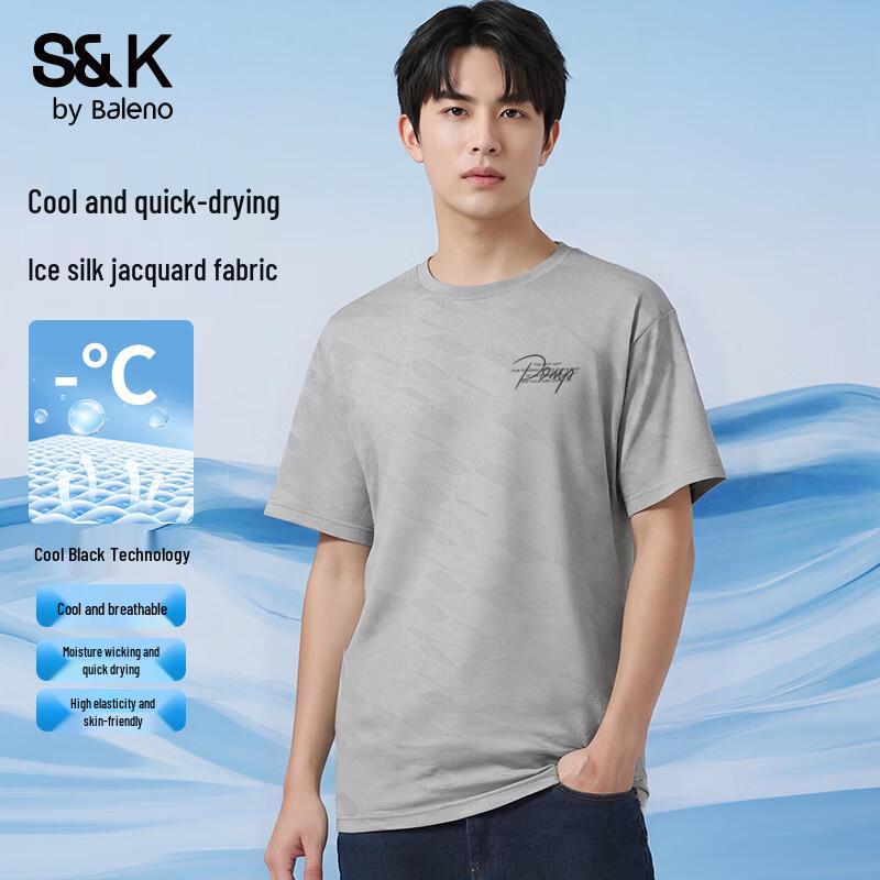 

Baleno S&K Men s Ice Silk Quick-Dry Short Sleeve T-Shirt L