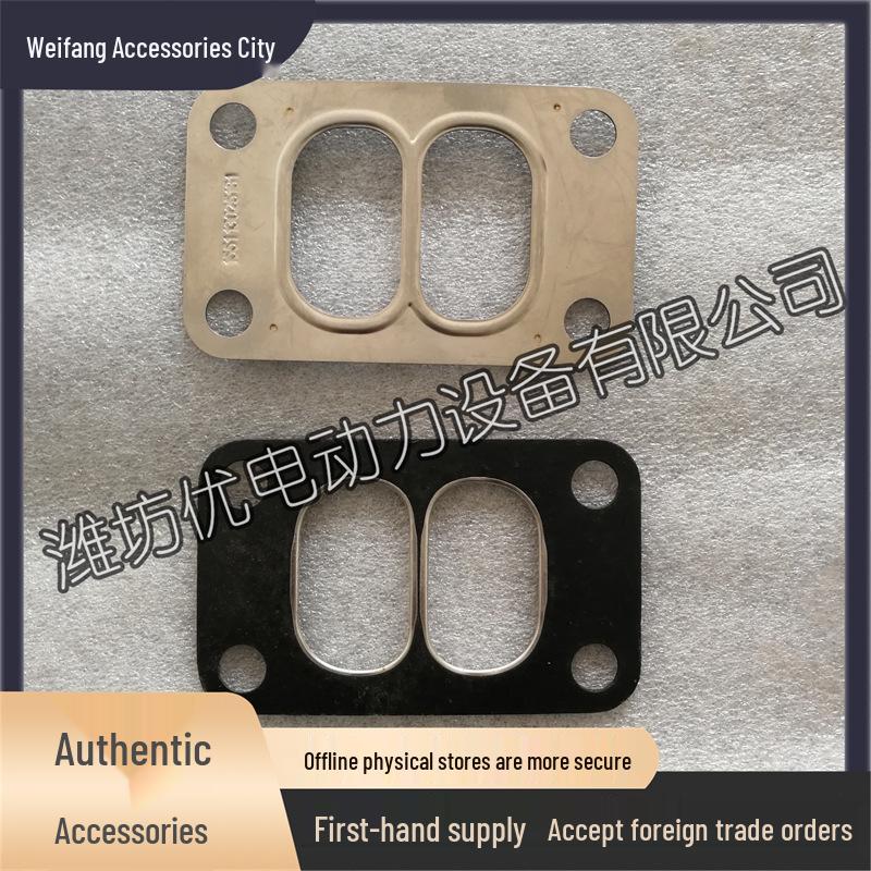 

Turbocharger Exhaust Gasket 13025181 for Weifang 226B Weichai Deutz WP4 WP6 Diesel Engines Weichai