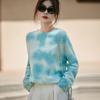 Retro Gradient Wool-Cashmere Women's Brushed Knit Sweater - Autumn/Winter Loose Long Sleeve Top