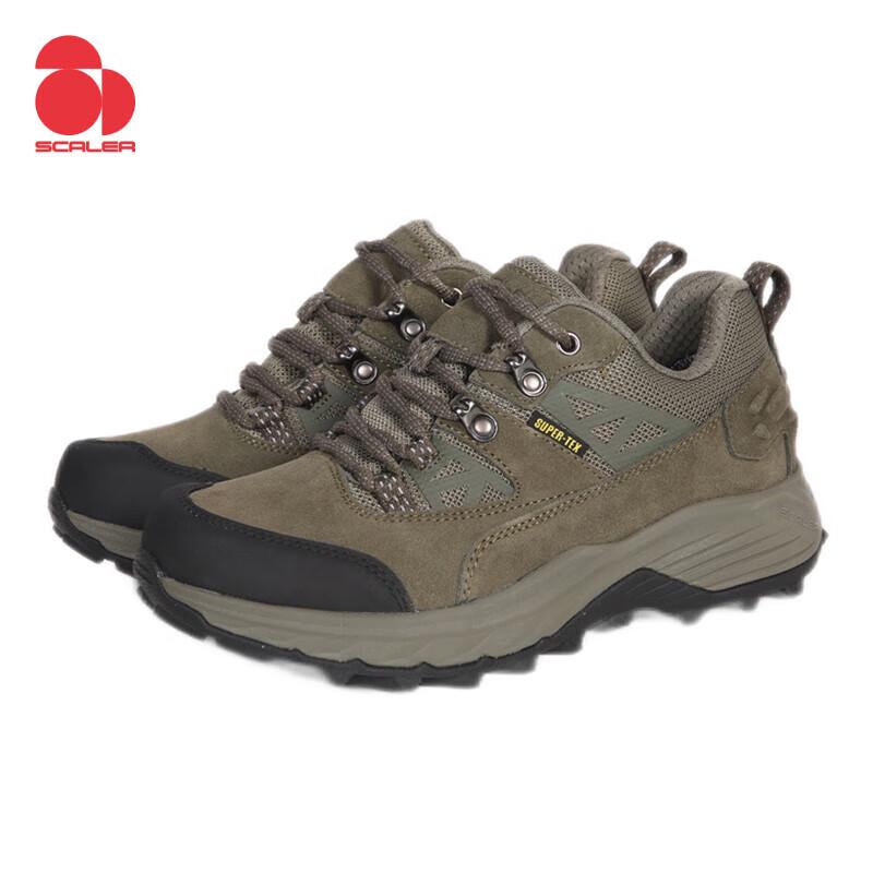 

SCALER Unisex Suede Waterproof Low-Cut Hiking Shoes X9514950 43
