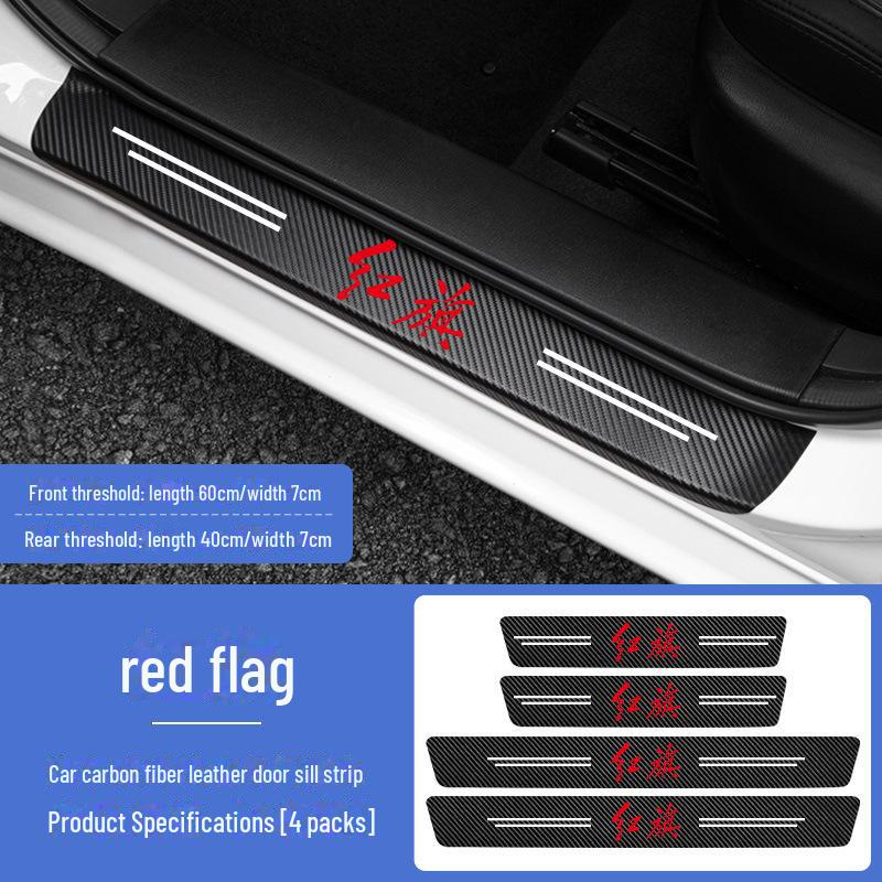 Car Door Sill Protector - Carbon Fiber Leather Anti-Scratch Welcome Pedal with Logo
