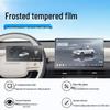 Nissan N6 Screen Protector for 26 Models - Tempered Film for Central Control and Navigation Display