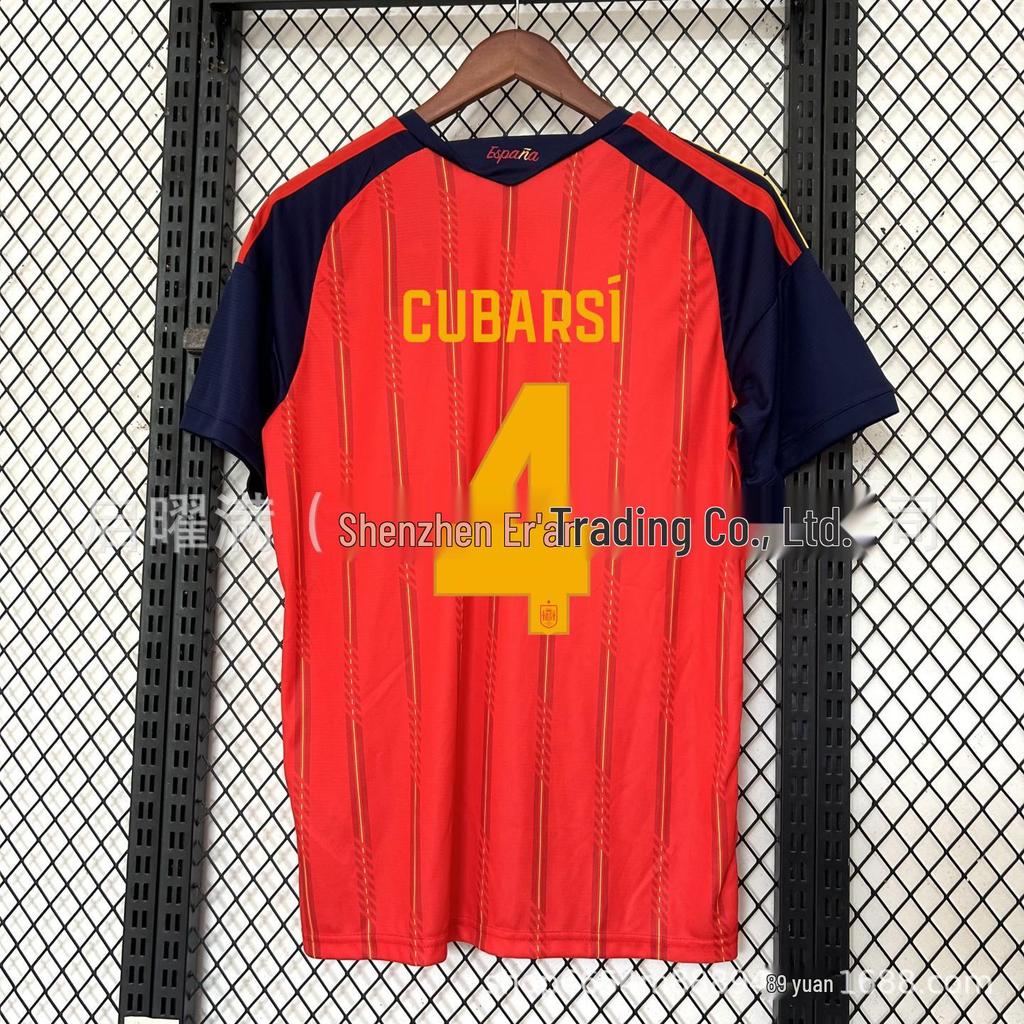 Maglia da tifoso Coppa del Mondo 2026 Spagna - Edizione Yamal & Pedri