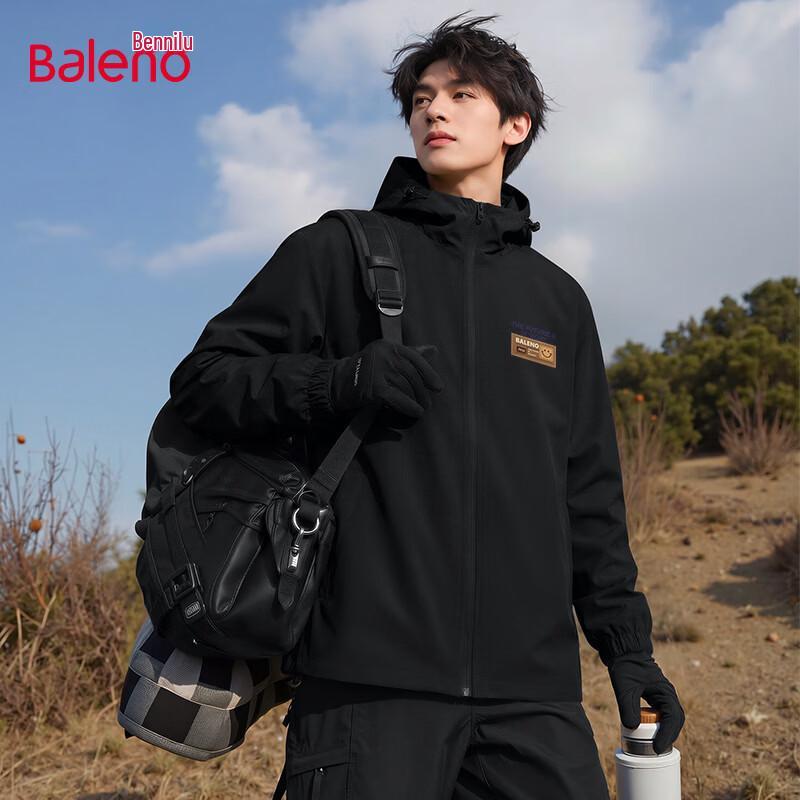 Baleno Men's Hooded Windproof Jacket