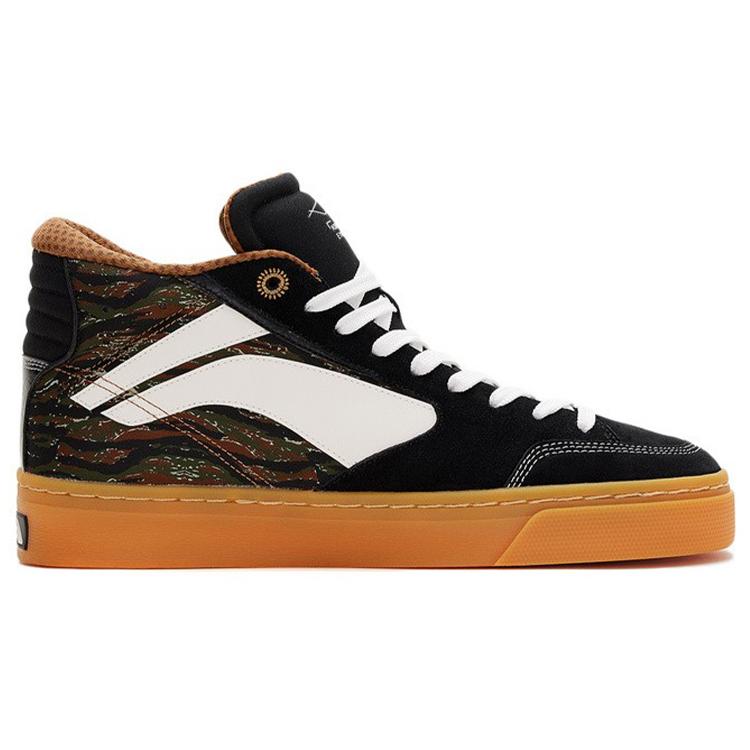 LiNing 180 Cozy Skateboarding Shoes Black Camouflage AECS003-3