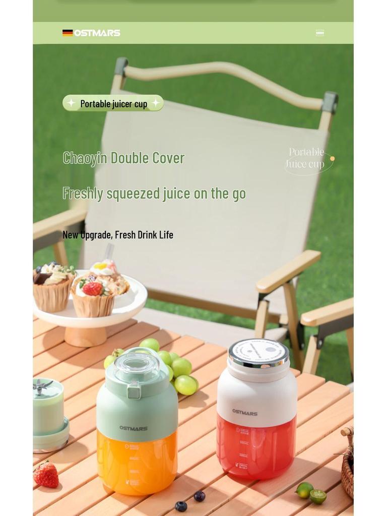 OSTMARS German Portable Juicer: Large Capacity, Wireless, Multifunctional, Perfect for Fresh Juice & Ice Crushing