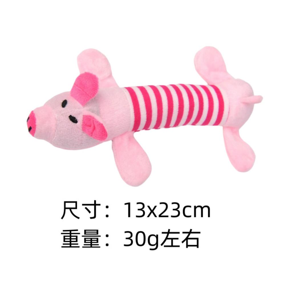 Plush Dog Toy Durable Squeaky Animal Shape Soft Chew Toy for Small Medium Dogs and Cats Stress Relief Interactive Pet Toy