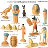 Oenux Ancient Egyptian Mummy Box Sphinx Pyramid Bastet Taj Mahal Landmark Great Wall Colosseum Model Set Action Figure Toy Gift