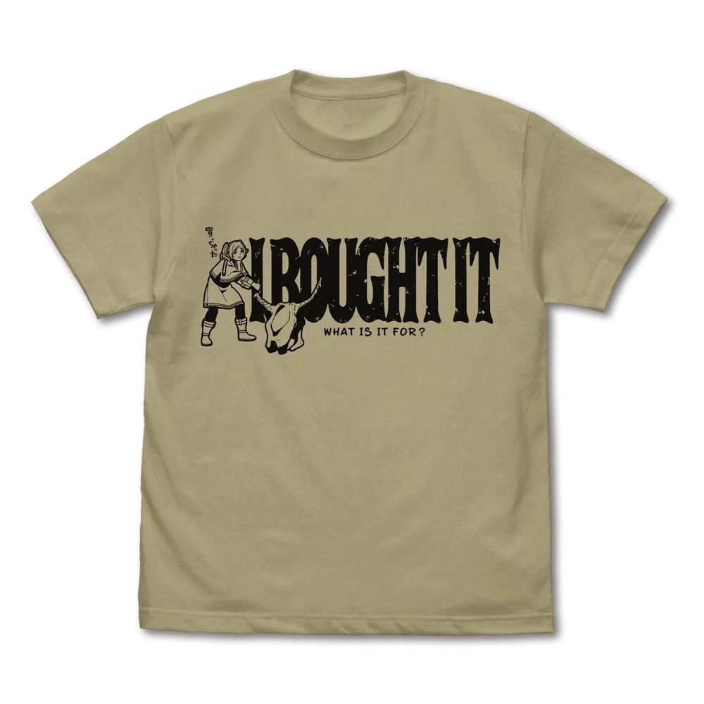 Frieren Beyond Journeys End Frieren I Bought It TShirt Sand Khaki Pre M