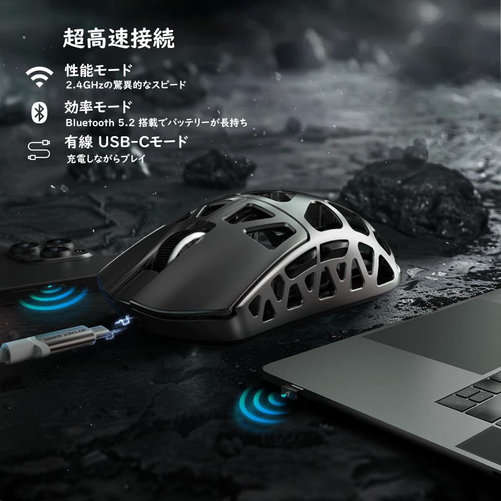 ATTACK SHARK R3 Gaming Mouse with Durable Magnesium Alloy 8K Polling 26000 Low Coiled Fast Compatible with Xbox Series and Technical Standards