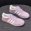 Genuine Leather Thick Sole De Training Shoes Small White Shoes Board Shoes