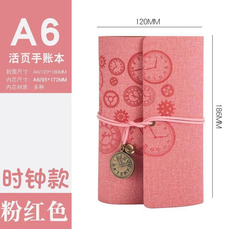 

Блокнот A6 из искусственной ПУ кожи в стиле ретро, дневник, блокнот, планер, блокнот для бизнеса, для офиса, школы, канцелярские принадлежности