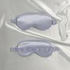 Imitated Silk Eye Patch Shading Sleep Eye Mask Eyepatch Travel Relax Cover Eyeshade Health Sleeping Shield Eye Care Tools