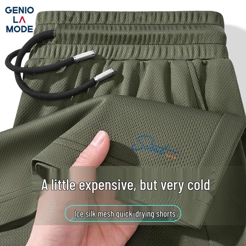 GENIOLAMODE Men s Ice Silk Quick Dry Mesh Beach Shorts L