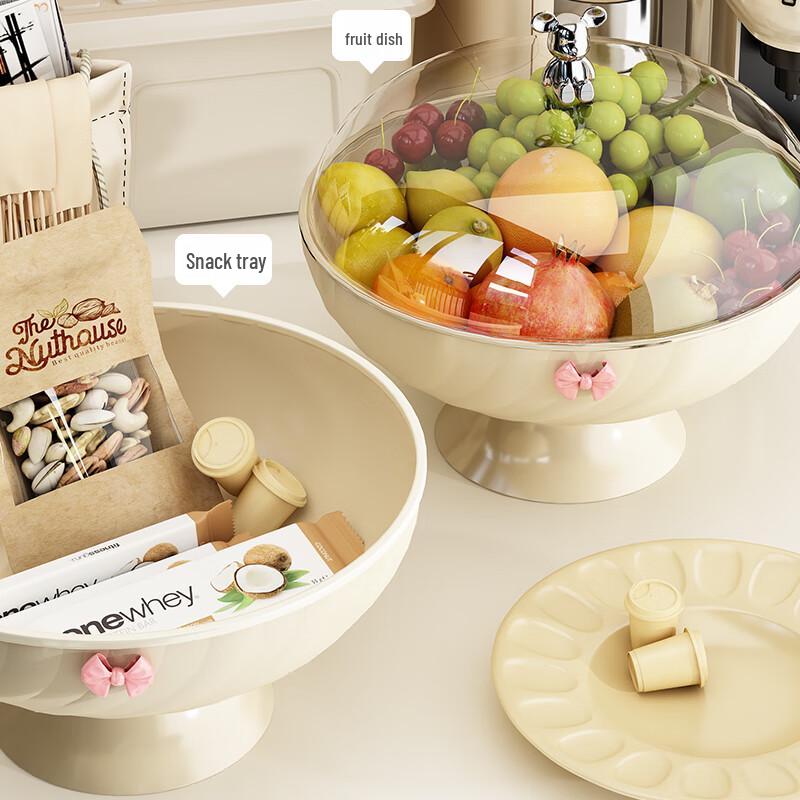 Naijiang Light Luxury Living Room Fruit Plate