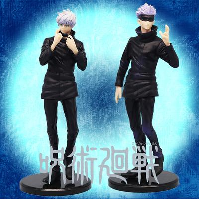 21cm Jujutsu Kaisen Anime Figurka Gojo Satoru Anime Soška PVC Akční Figurka Sběratelský Model Hračky Dětská Ozdoba Panenka
