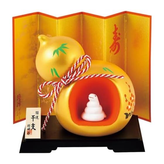 Snake figurine Good luck with money, wealth, and business prosperity Gold color Hyofuku (medium)