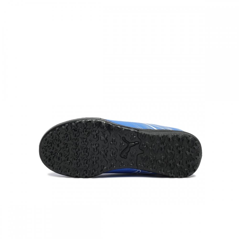 Puma Antakanto Tt Jr 10748109 Bluemazing Puma White