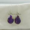 Natural Purple Copper Turquoise Earrings, Handmade Earring, 925 Sterling Silver Teardrop Turquoise Earrings, Anniversary Earrings