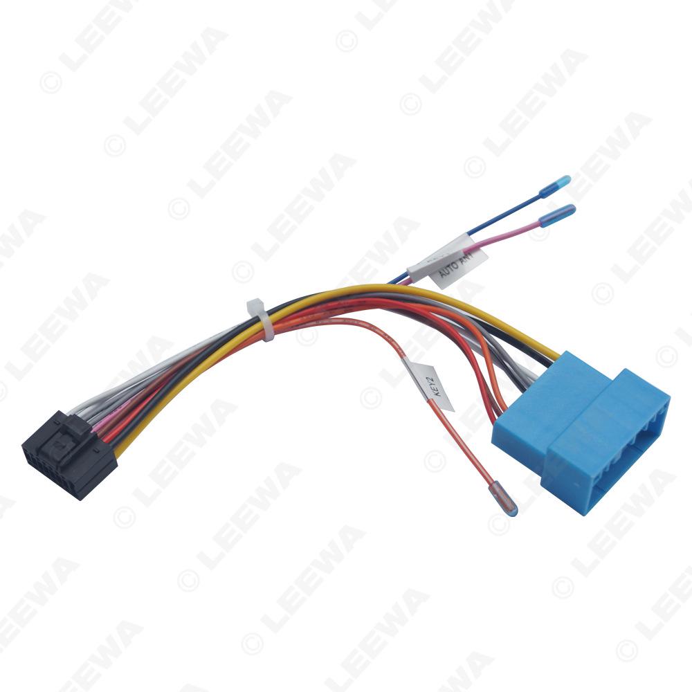 Zunxun 16P Power Cable for 10-17 MG Audio/Video Modifications