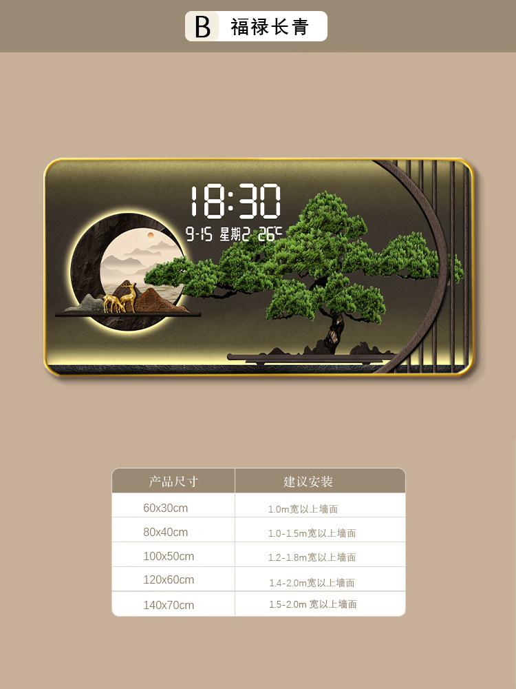 Luxury Calendar Wall Clock Modern Bedroom Digital Living Room Large Wall Clock Nordic Designer Electronic Clock Mural Home Decor