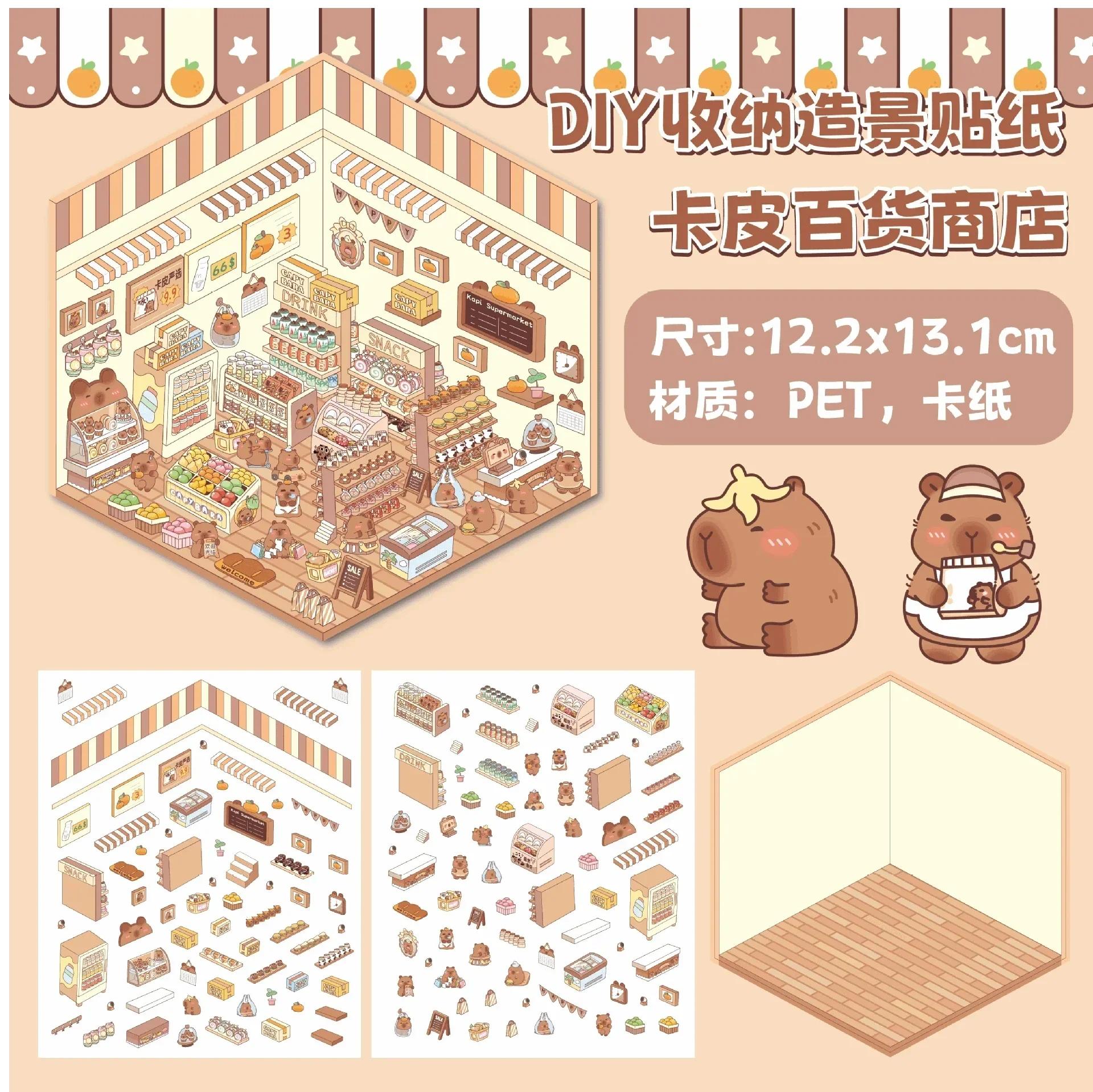 

Kids 3D PET Miniature House DIY Stacking Toy Kawaii Landscape Visual Stress Relief Stickers for Children New Year Gift Idea