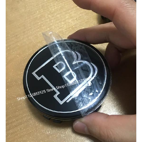 4pcs No Light 75mm Car Suspended Wheel Center New Style Base Hub Cap for Brabus Car After 2021 ML GL E C S S400 ML350 GL450 E300