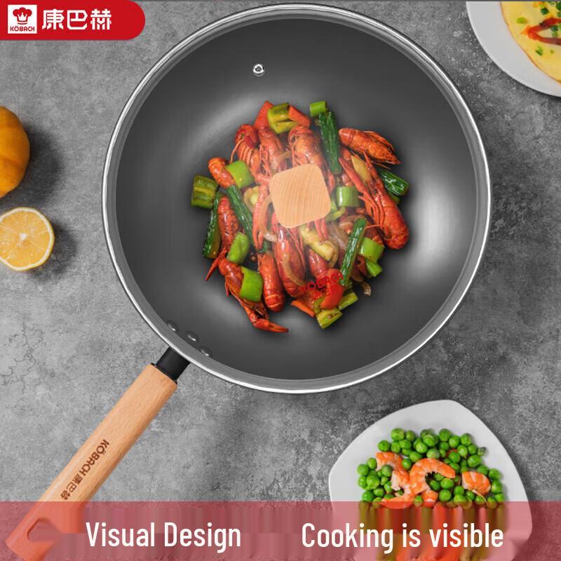 KOBACH KGS-C32A 32cm Refined Iron Wok