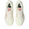 ASICS GELHOOP V17 Basketball Shoes Unisex Size 750 2E (1063A096), Adult, (Ivory/Spice Latte), 29.0 cm,