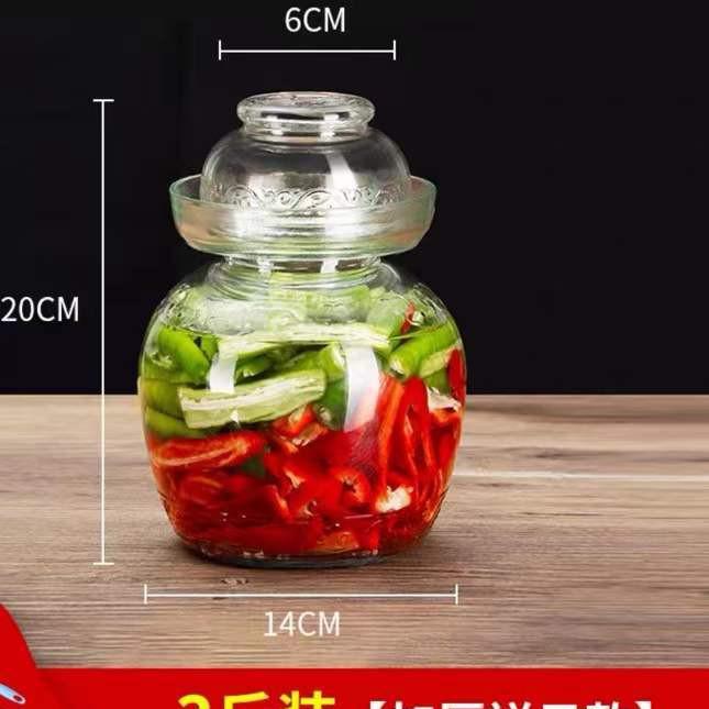 Thickened Glass Jar for Homemade Pickled Vegetables - 5 or 10 Jin Capacity, Transparent and Airtight