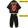Men Kimono Cardigan Suit Summer Kimono Cardigan+loose Trousers 2 Piece Set