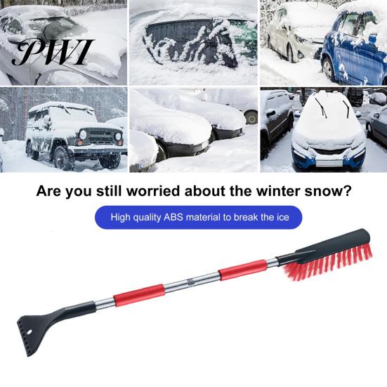 Durable Ice Scraper 2 in 1 Snow with Large Brush Head Extendable Sturdy ABS Portable Auto Shovel Soft Tips