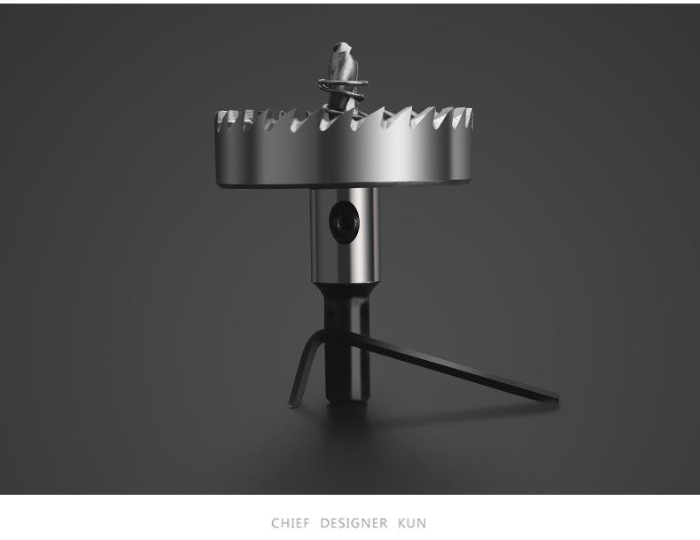 Green Forest High-Speed Steel & Alloy Metal Hole Opener Drill Bit - Stainless Steel Punch Tool