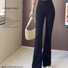 Women's High-Waisted Versatile Elastic Waist Casual Pants