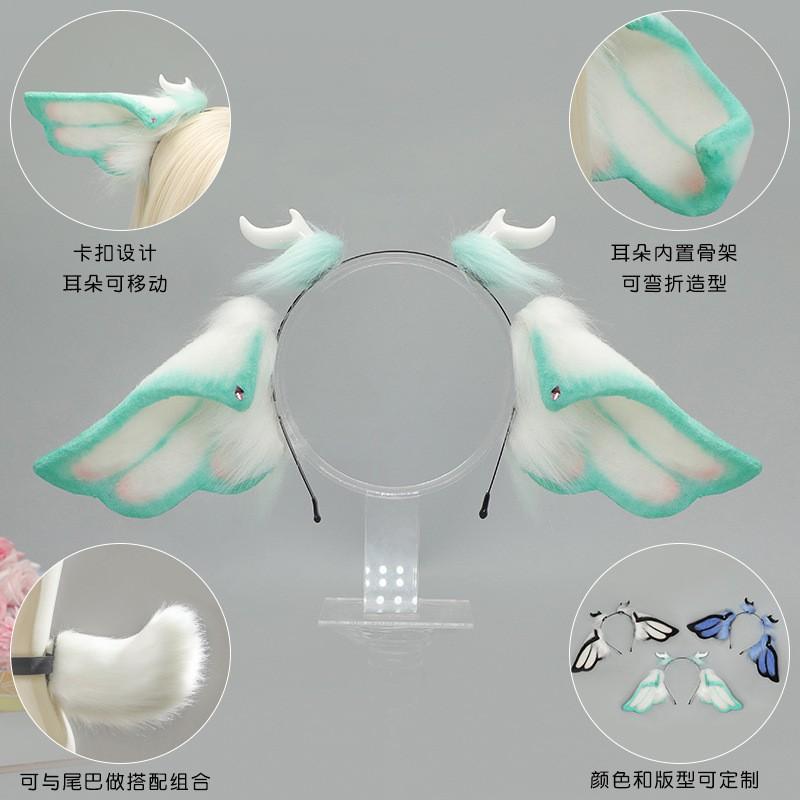 Halloween Fantasie Kreatur Kopfschmuck Gotischer Engel Motte Schafsohr Cosplay Requisite Comic Con