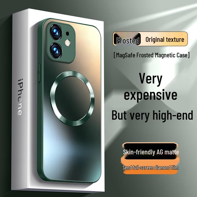 NEYAA AG Matowe etui na telefon MagSafe