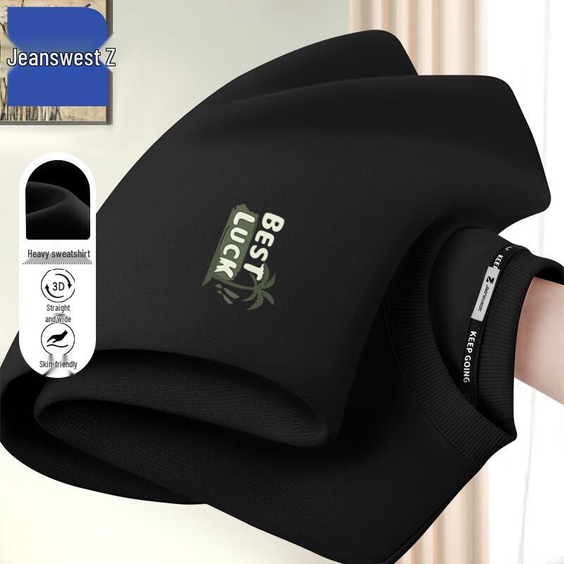 

Jeanswest Men s American Style Heavyweight Casual Sweatshirt T1002 5XL