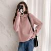 Women's Casual Lapel Half-Placket Pullover Sweater