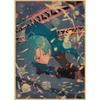 Retro Japanese Sports Anime Skateboard Poster - Infinite Mural Decoration