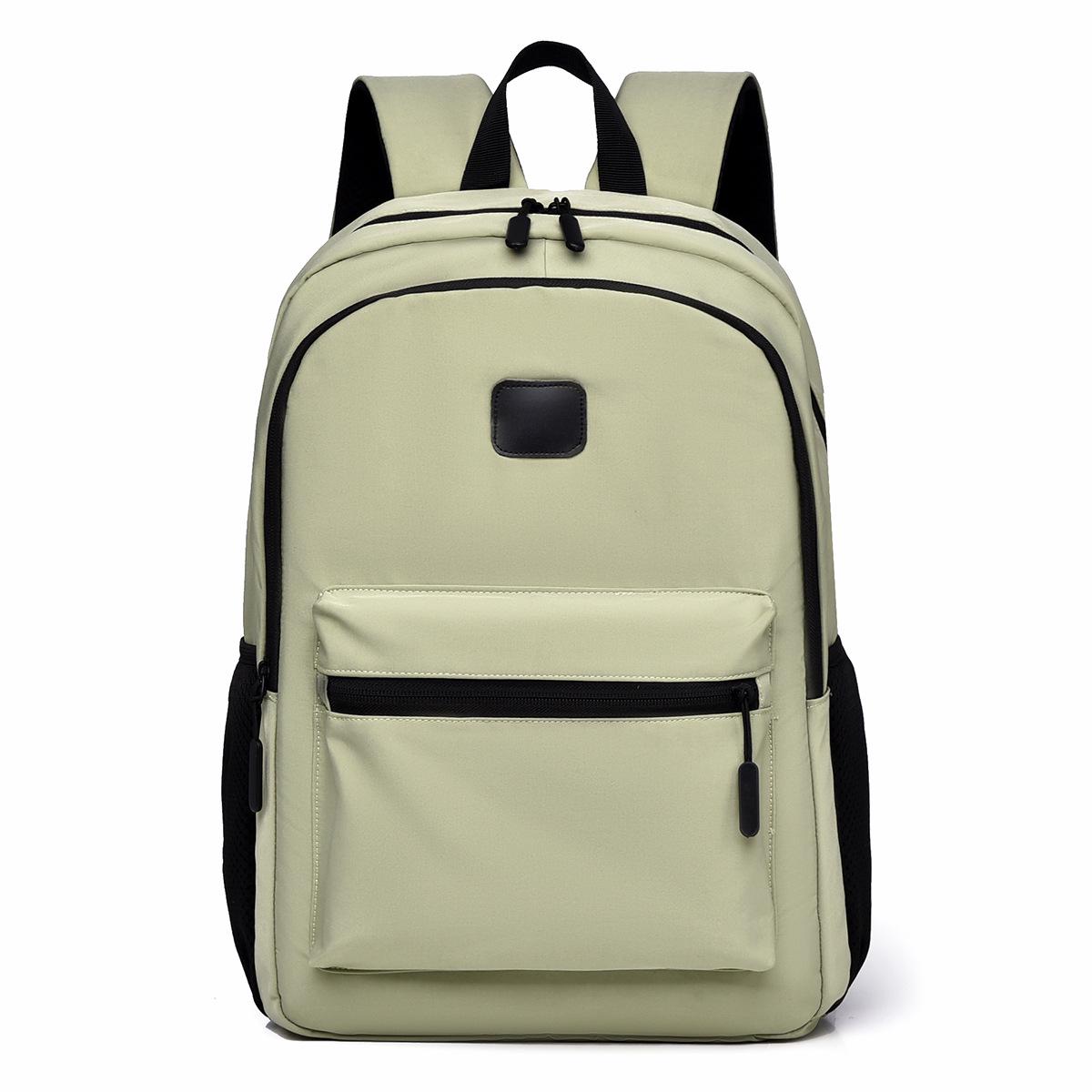 

Мужской рюкзак большой вместимости для повседневного использования, для бизнеса и колледжа - Модный рюкзак в корейском стиле зелёный