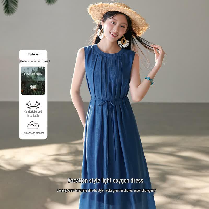 Handu Yishe Acetate Lyocell Blend Sleeveless Vacation Dress L