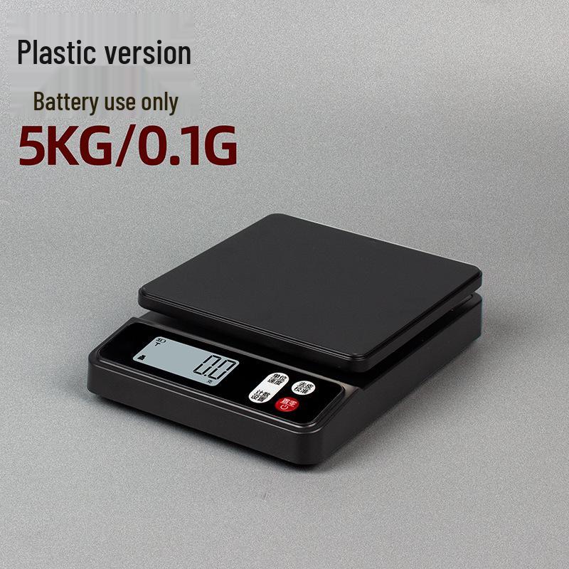 Fragrant Mountain Digital Kitchen Scale: Precise Waterproof Gram Scale for Baking, Jewelry, & Household Use. No Size Specification