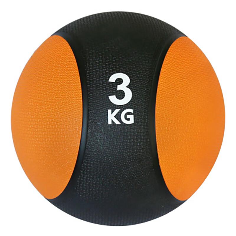 Ya Ying Solid Rubber Medicine Ball