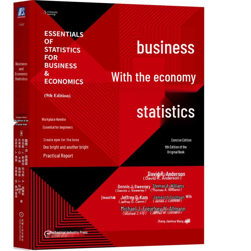 Business & Economic Statistics Essential Edition, 9th Ed.