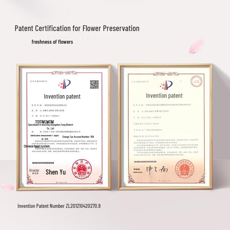 ASAKA Evening Cherry Blossom Amino Acid Shampoo