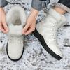 Winter High Top Men's Cotton Shoes with Thickened Fleece for Warmth Men's Snow Boots Trendy Large Size Men's Shoes